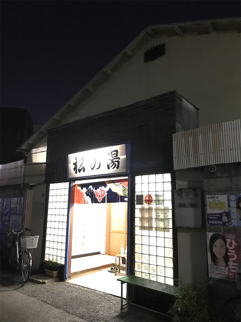 f:id:a24figaro:20220703015035j:image