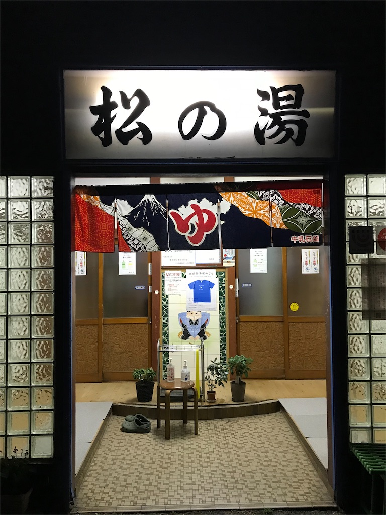 f:id:a24figaro:20220703015039j:image