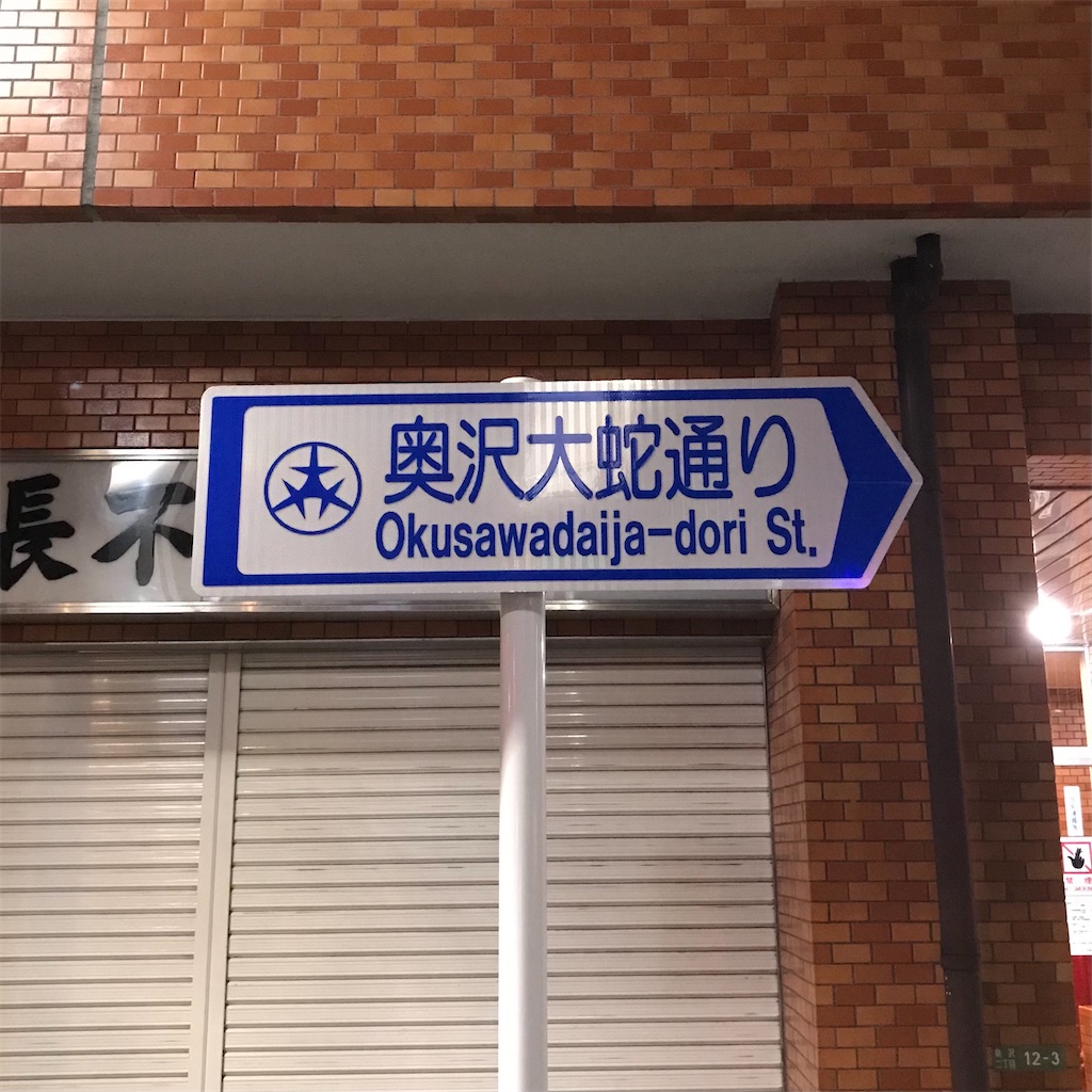 f:id:a24figaro:20220703015142j:image