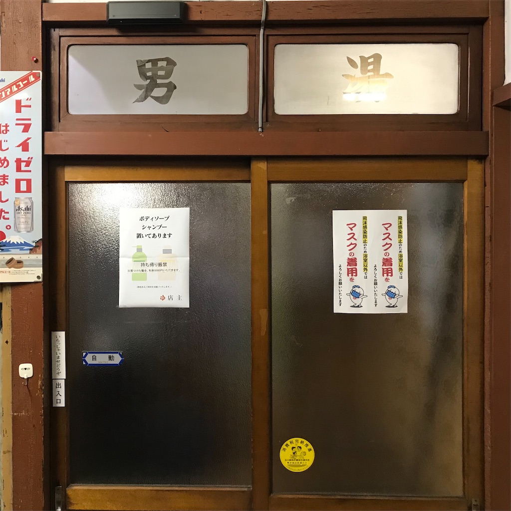 f:id:a24figaro:20220703015150j:image