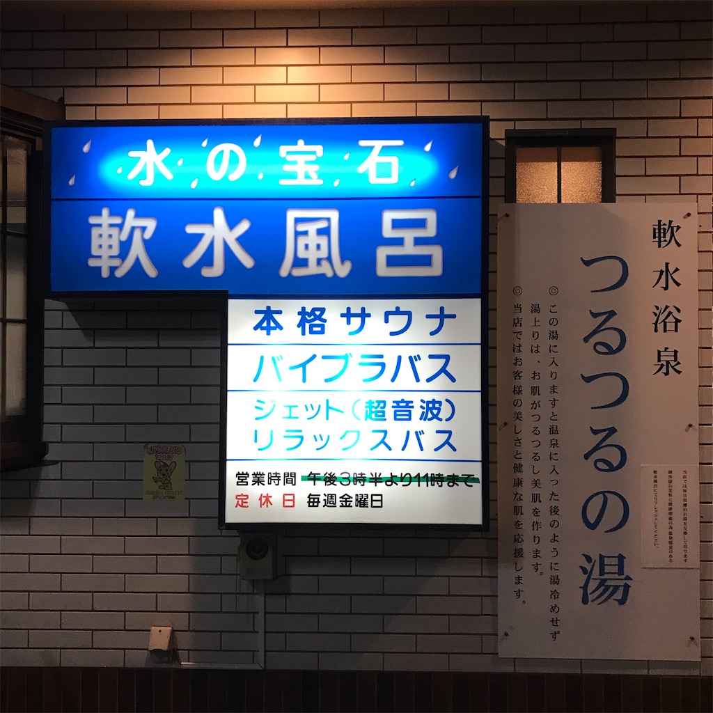 f:id:a24figaro:20220714092532j:image