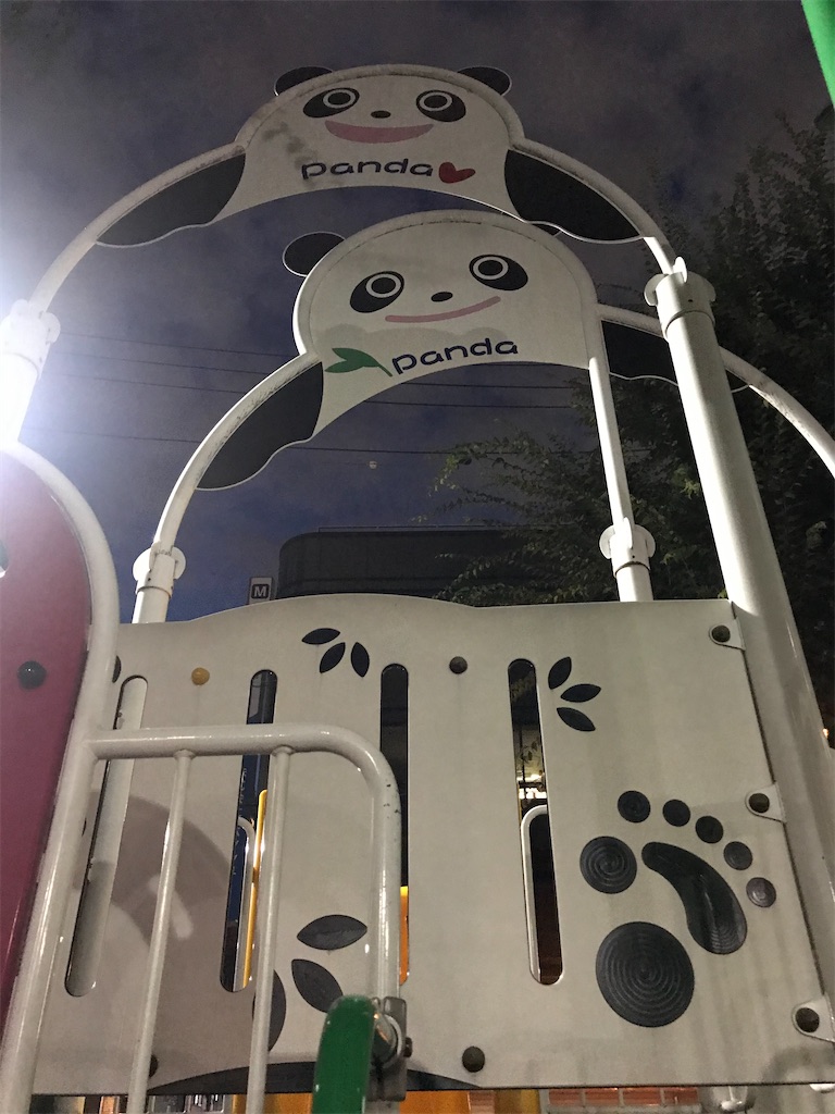 f:id:a24figaro:20220721094514j:image f:id:a24figaro:20220721094514j:image