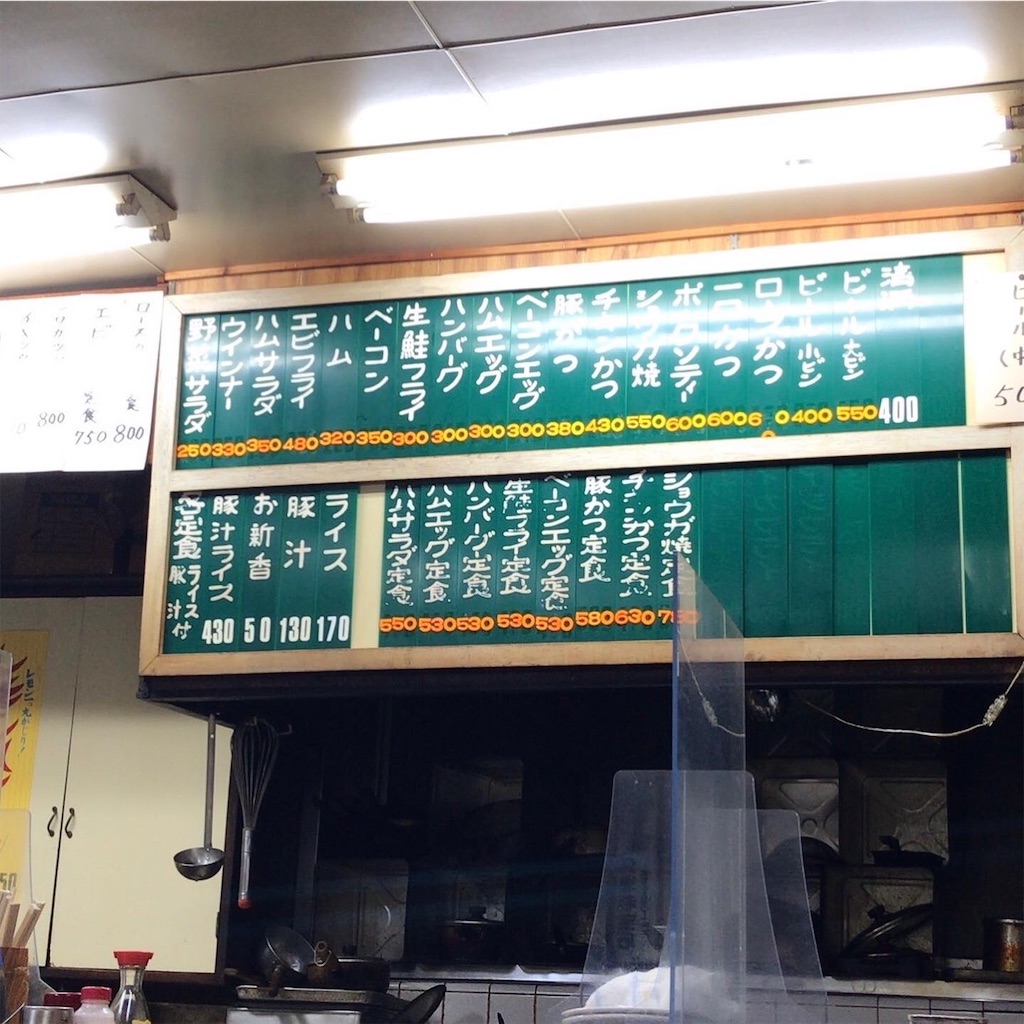 f:id:a24figaro:20220722093513j:image