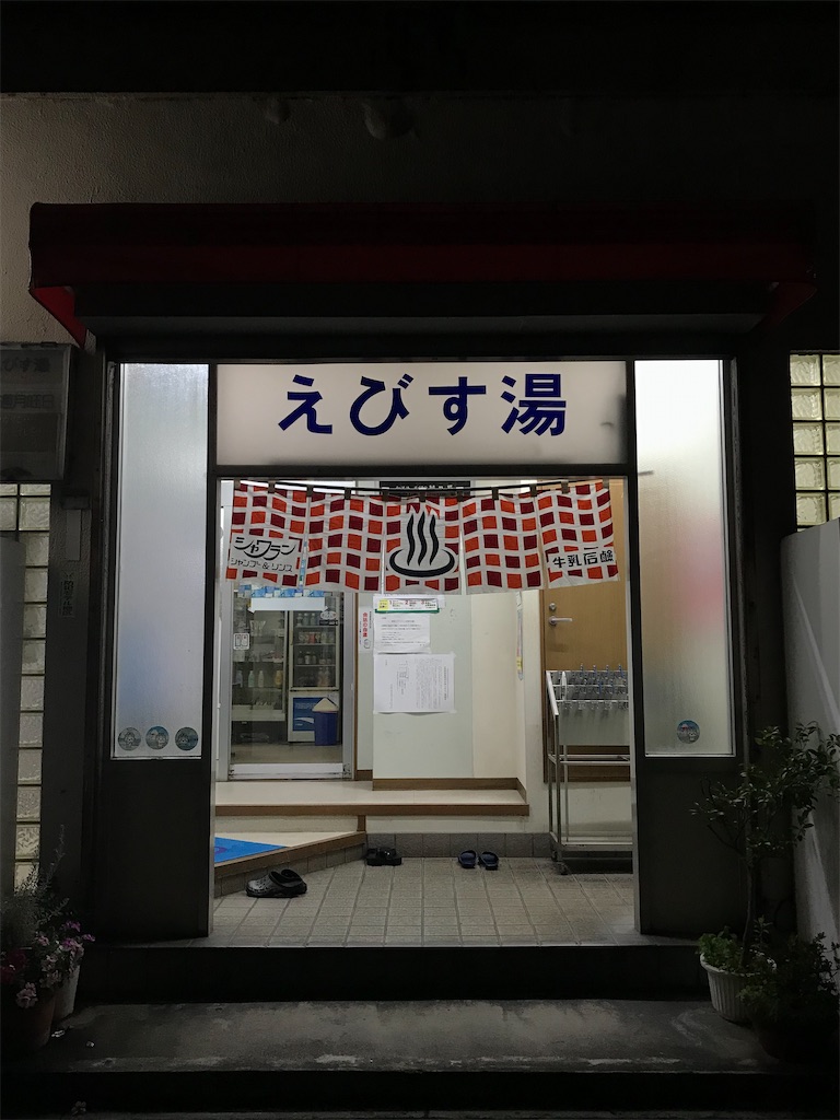 f:id:a24figaro:20220722093517j:image