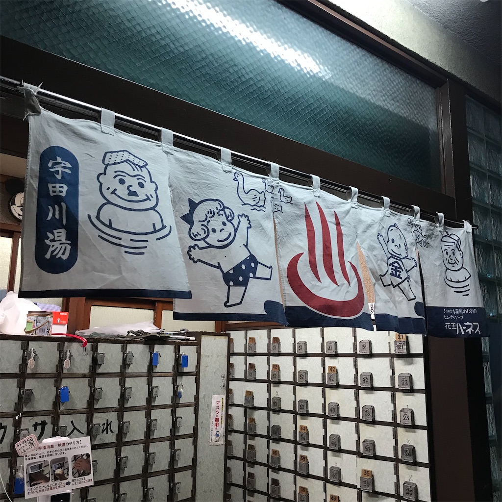 f:id:a24figaro:20220810095705j:image