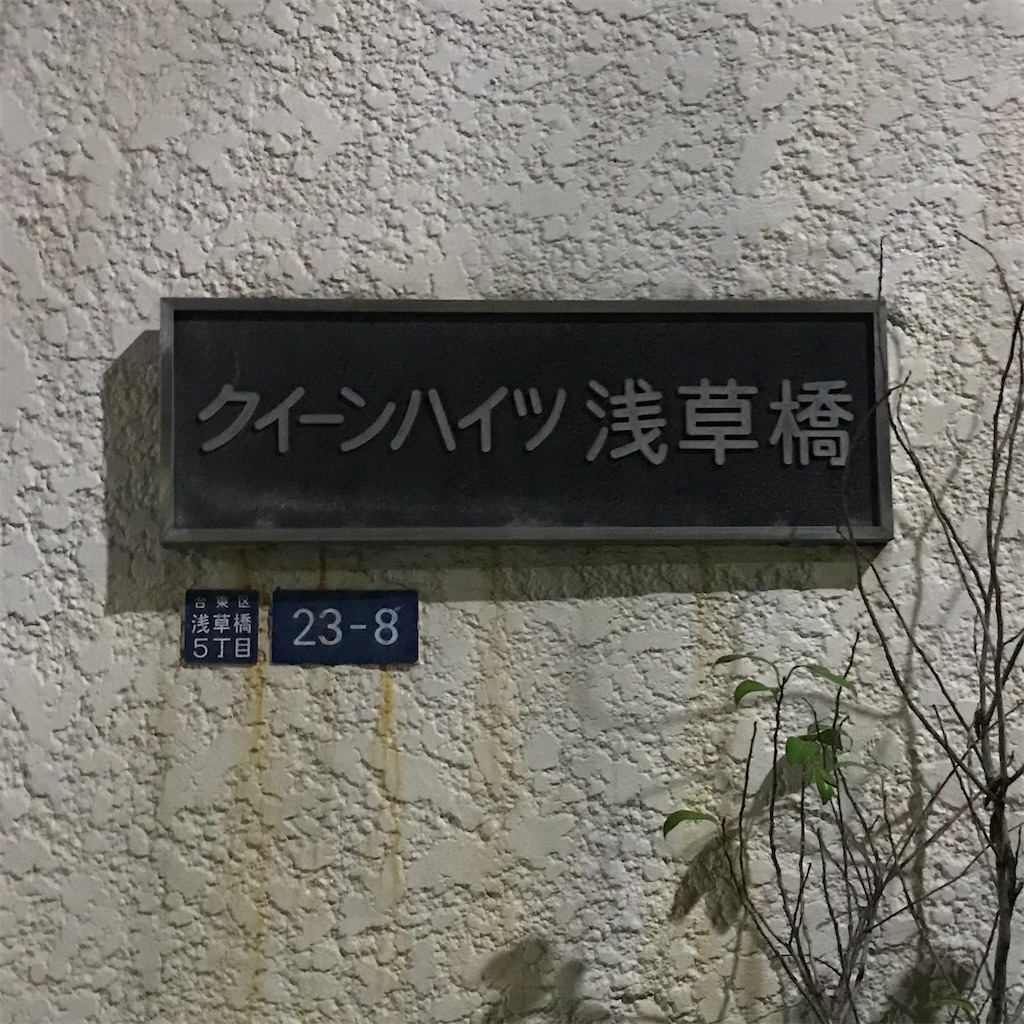 f:id:a24figaro:20220813214353j:image