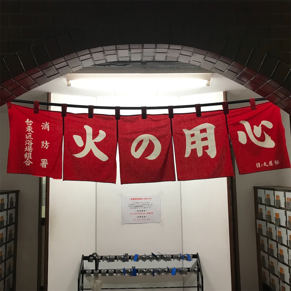f:id:a24figaro:20220813214415j:image