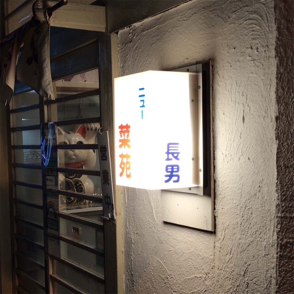 f:id:a24figaro:20220813215841j:image f:id:a24figaro:20220813215841j:image