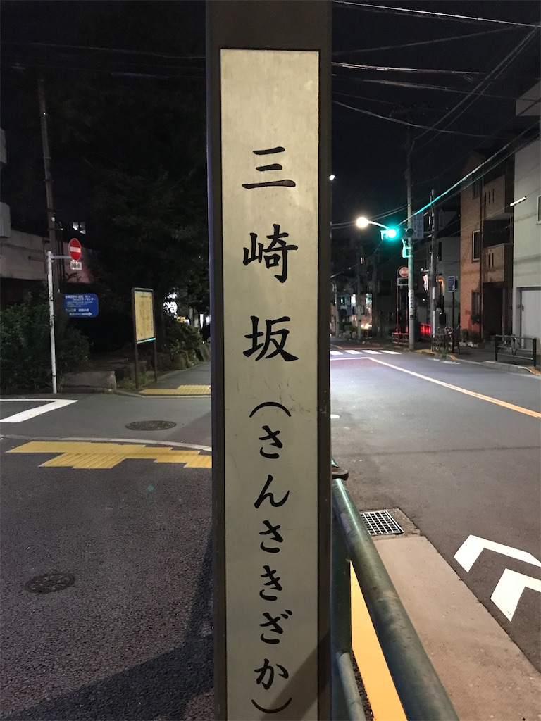f:id:a24figaro:20220822193059j:image