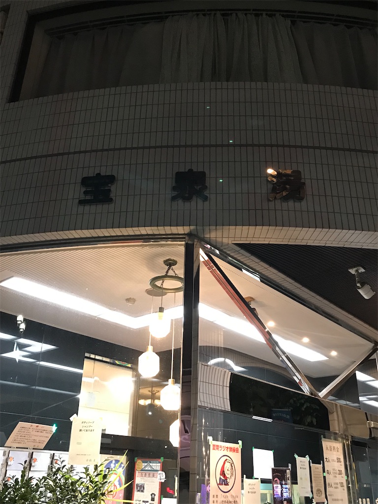 f:id:a24figaro:20220822193134j:image