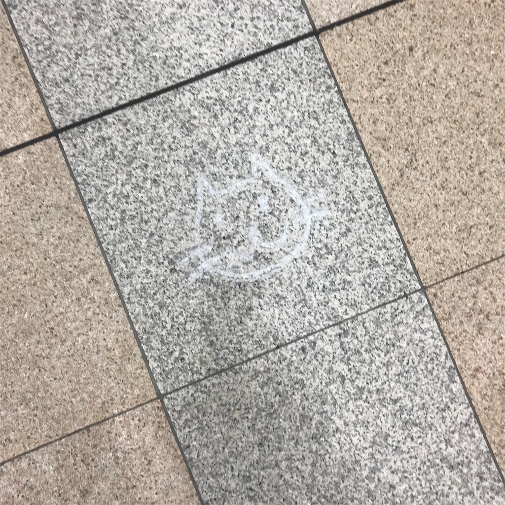f:id:a24figaro:20220822193145j:image