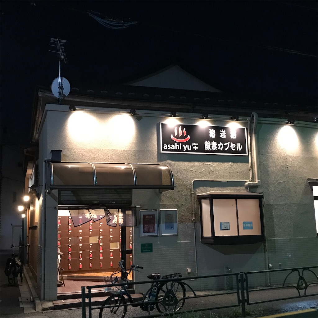 f:id:a24figaro:20220822193148j:image