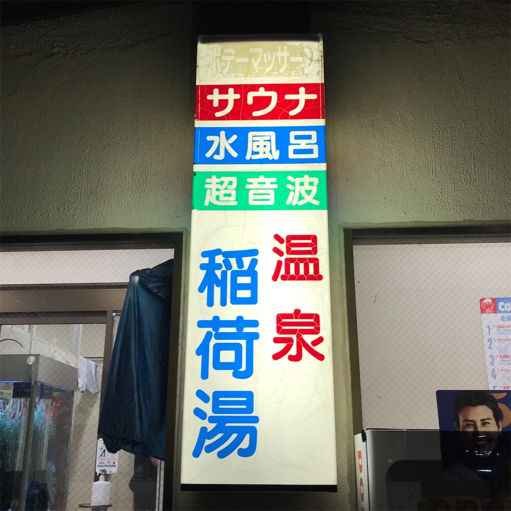 f:id:a24figaro:20220822201313j:image