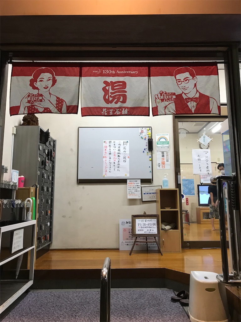 f:id:a24figaro:20220822201325j:image