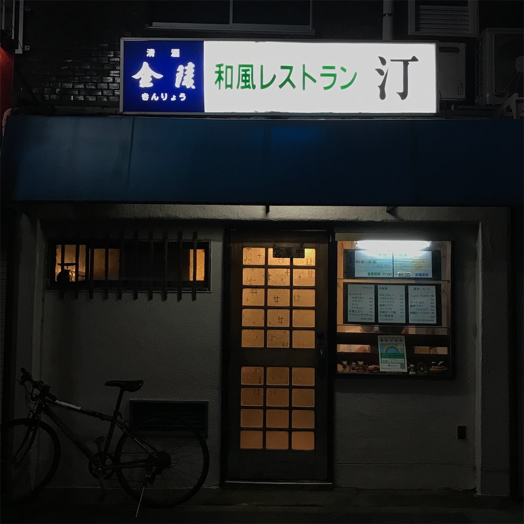 f:id:a24figaro:20220822201329j:image