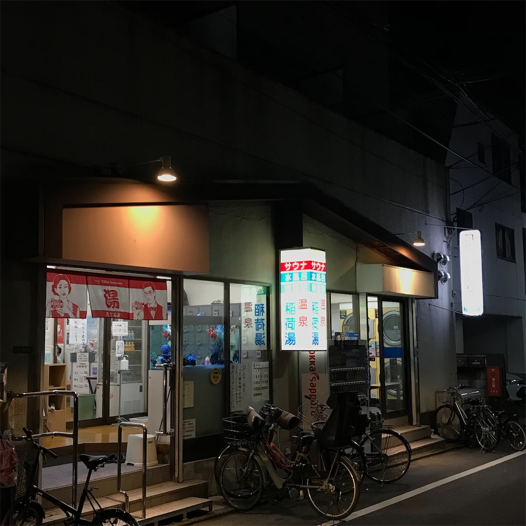 f:id:a24figaro:20220822201354j:image