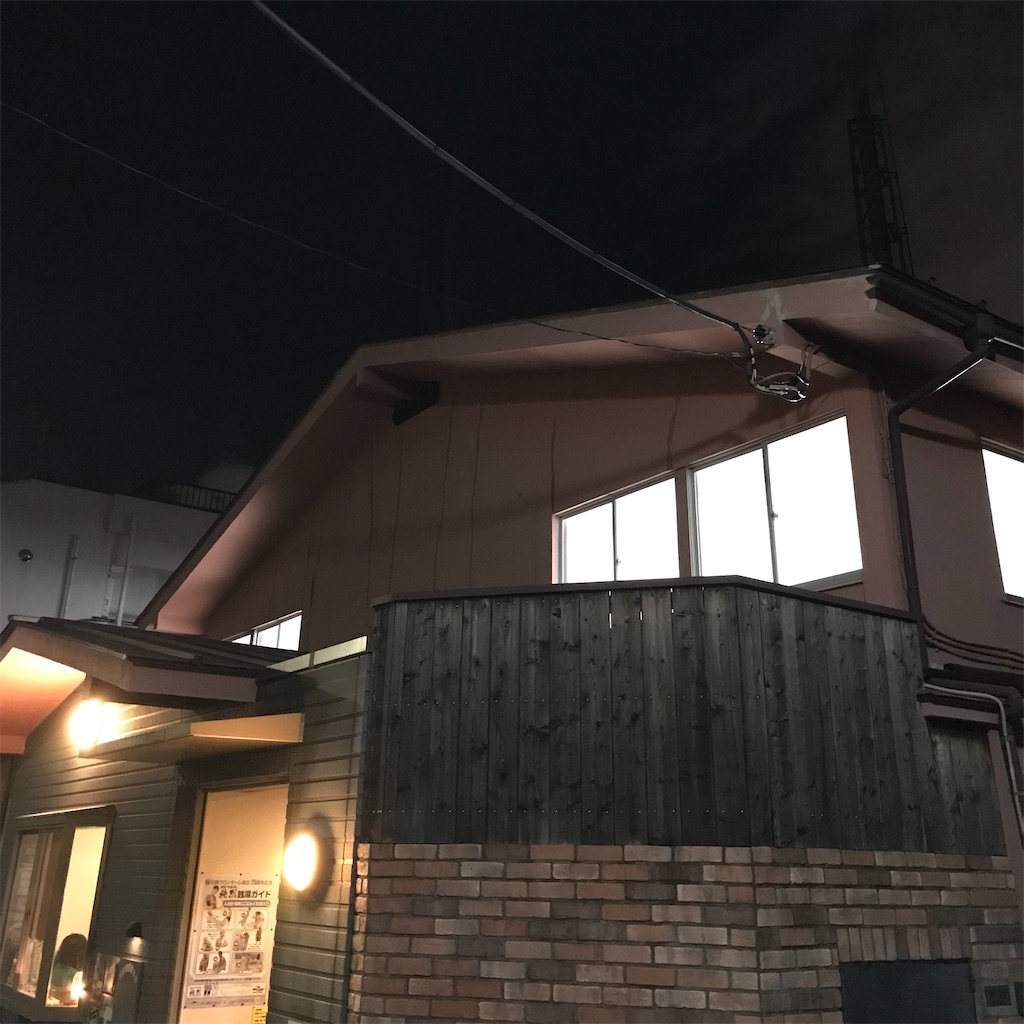 f:id:a24figaro:20220822201701j:image