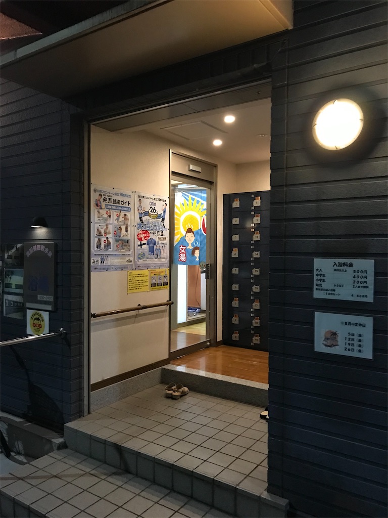 f:id:a24figaro:20220822201716j:image