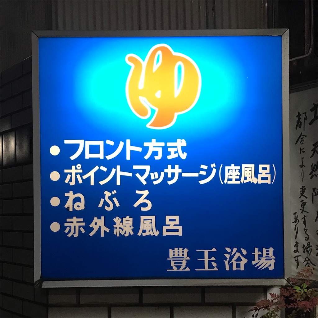 f:id:a24figaro:20220909125223j:image