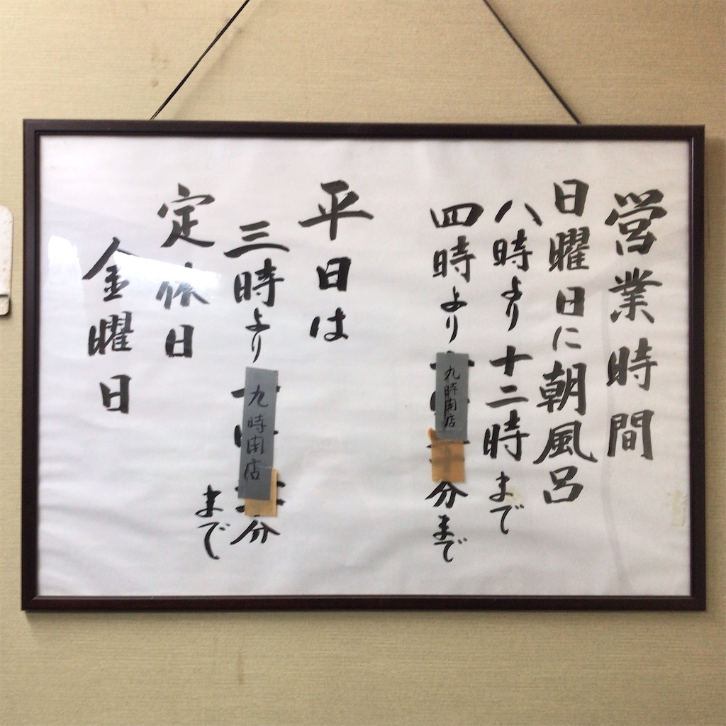 f:id:a24figaro:20220909125230j:image