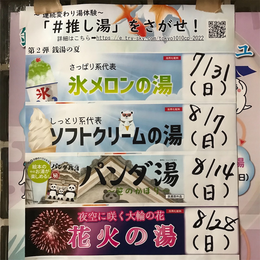 f:id:a24figaro:20220909125233j:image