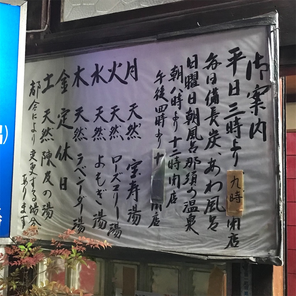 f:id:a24figaro:20220909125240j:image