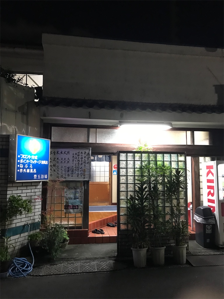 f:id:a24figaro:20220909125253j:image