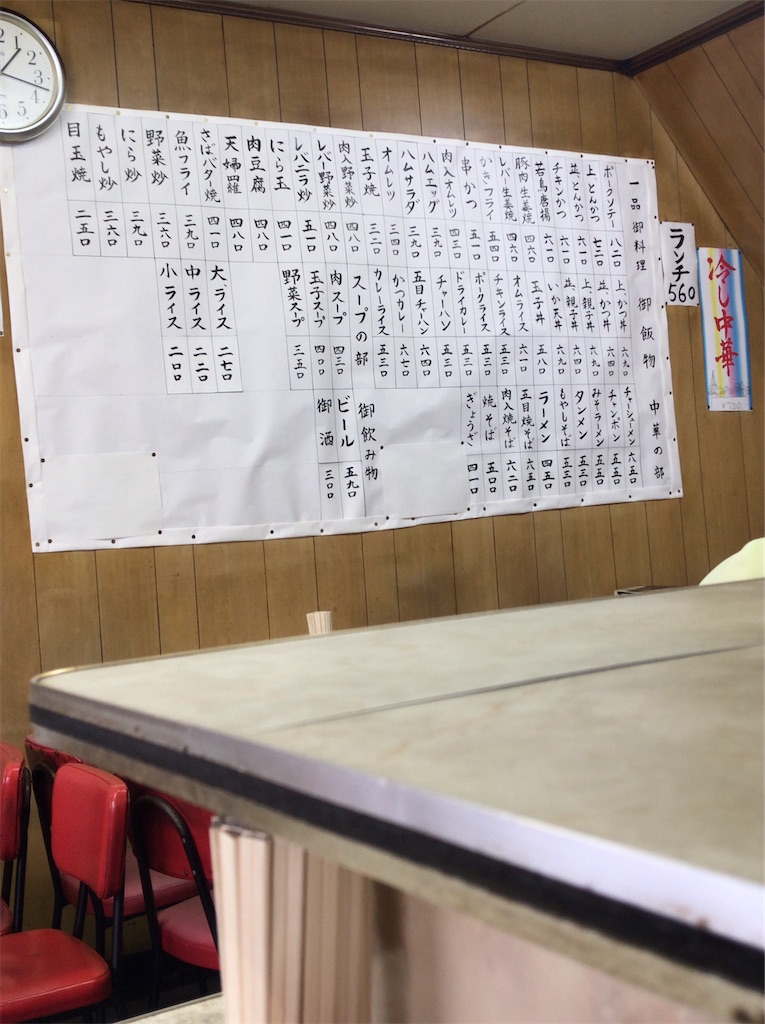 f:id:a24figaro:20220913101234j:image