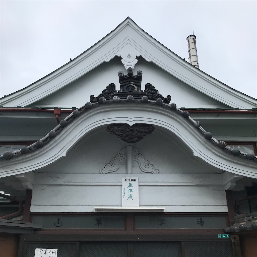 f:id:a24figaro:20220913101456j:image