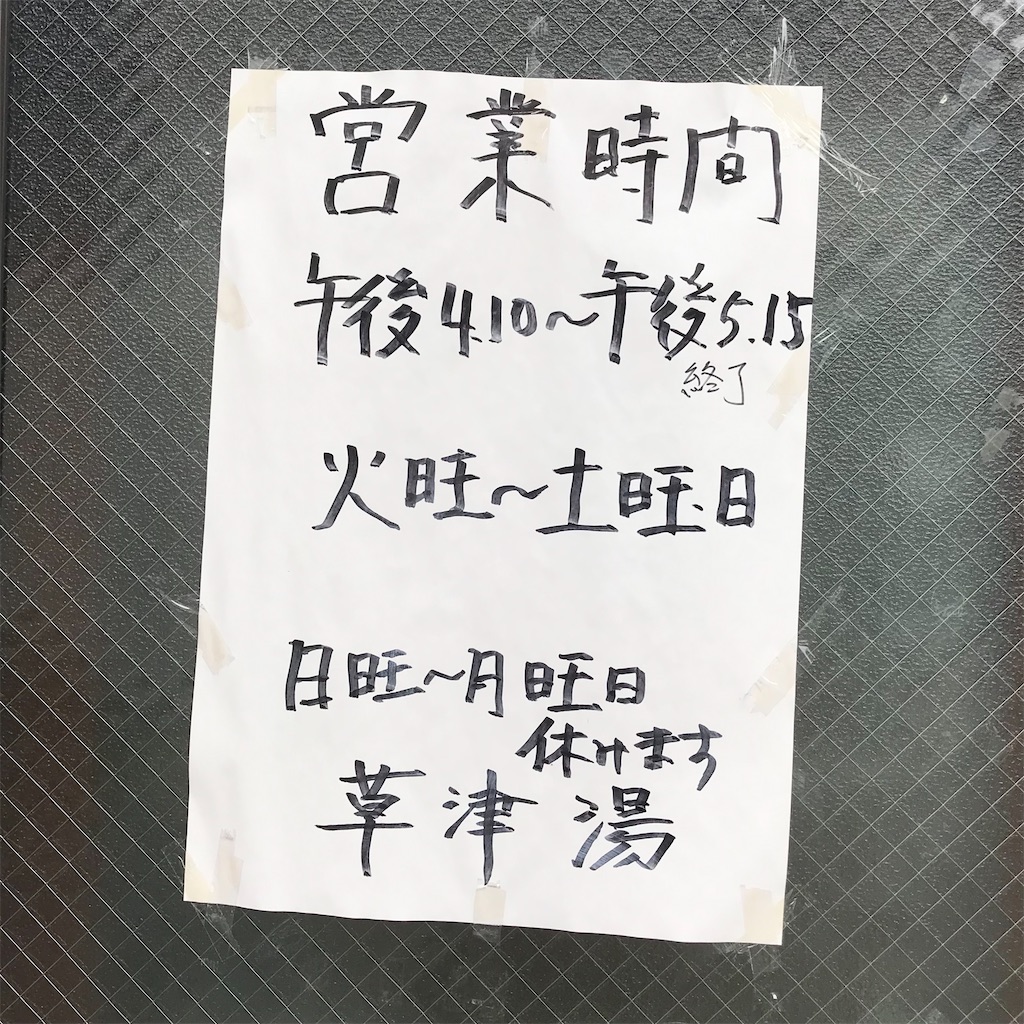 f:id:a24figaro:20220913101500j:image