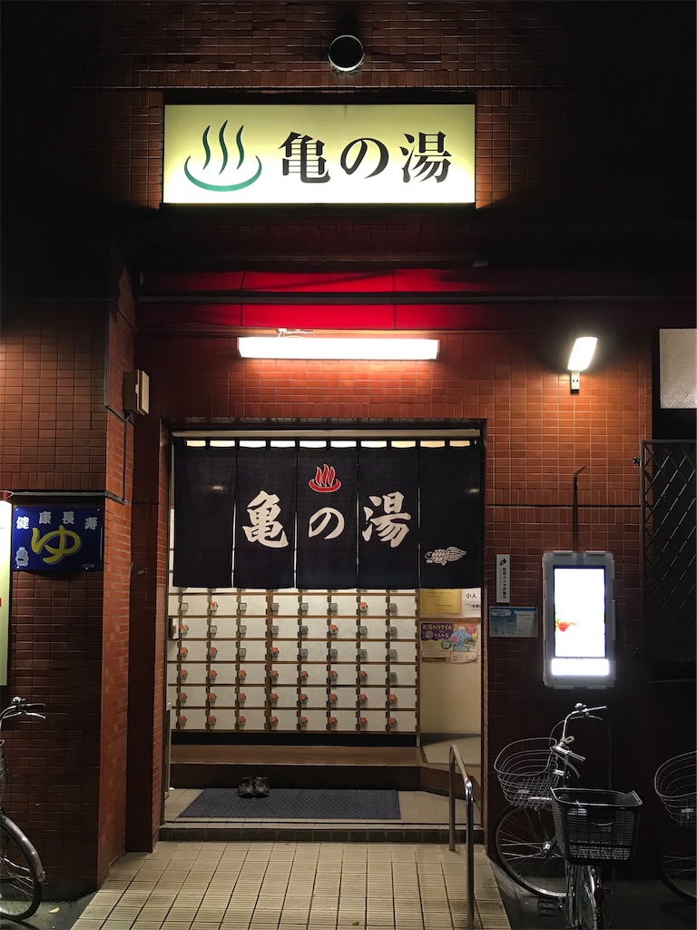 f:id:a24figaro:20220917174630j:image