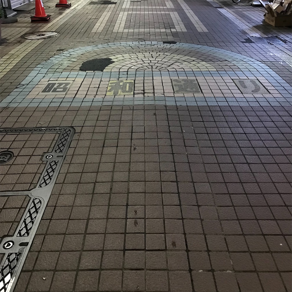 f:id:a24figaro:20220917174642j:image