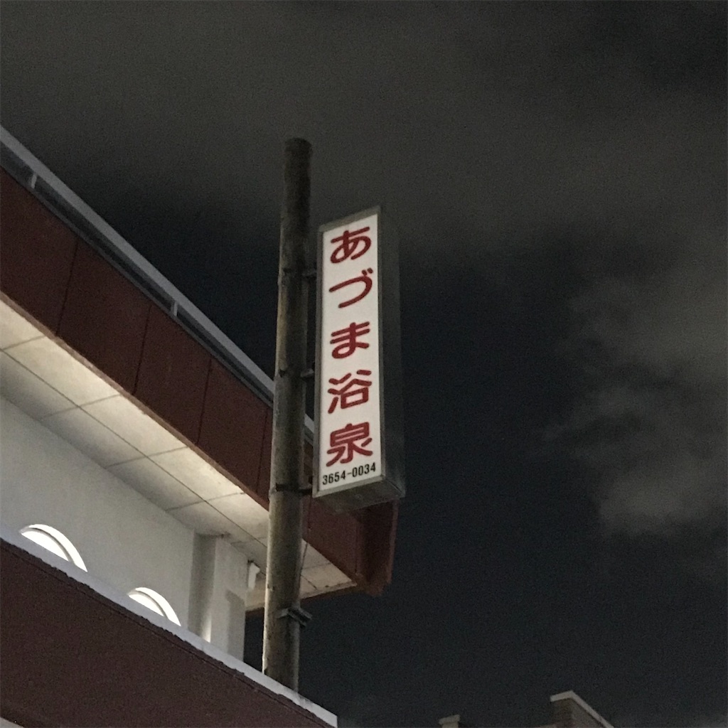 f:id:a24figaro:20220917174815j:image
