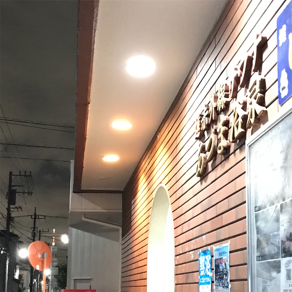 f:id:a24figaro:20220917174821j:image