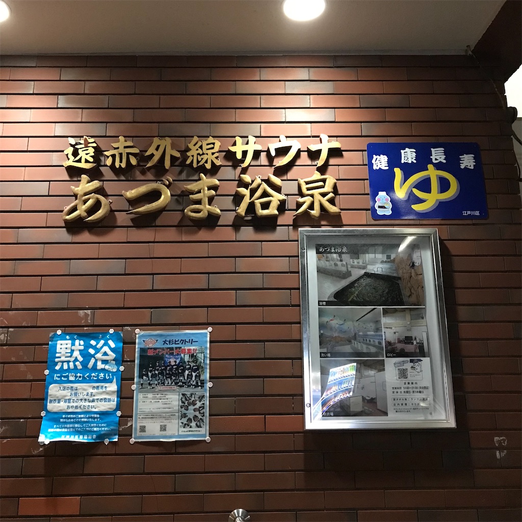 f:id:a24figaro:20220917174825j:image