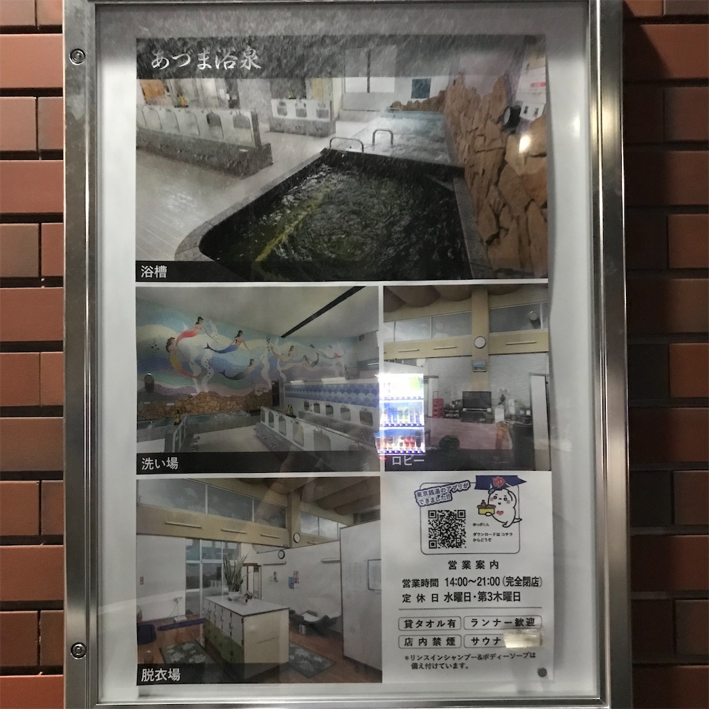 f:id:a24figaro:20220917174834j:image
