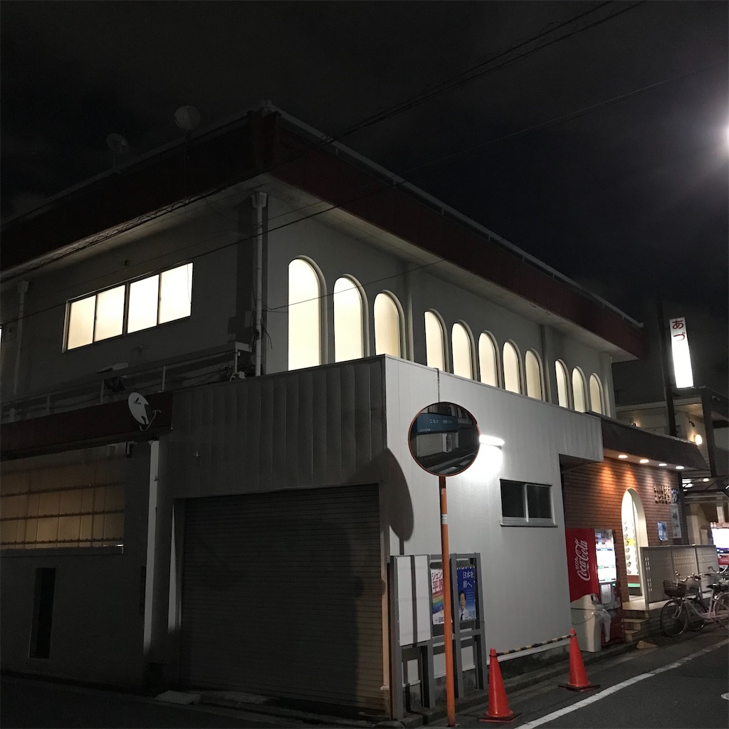 f:id:a24figaro:20220917174837j:image