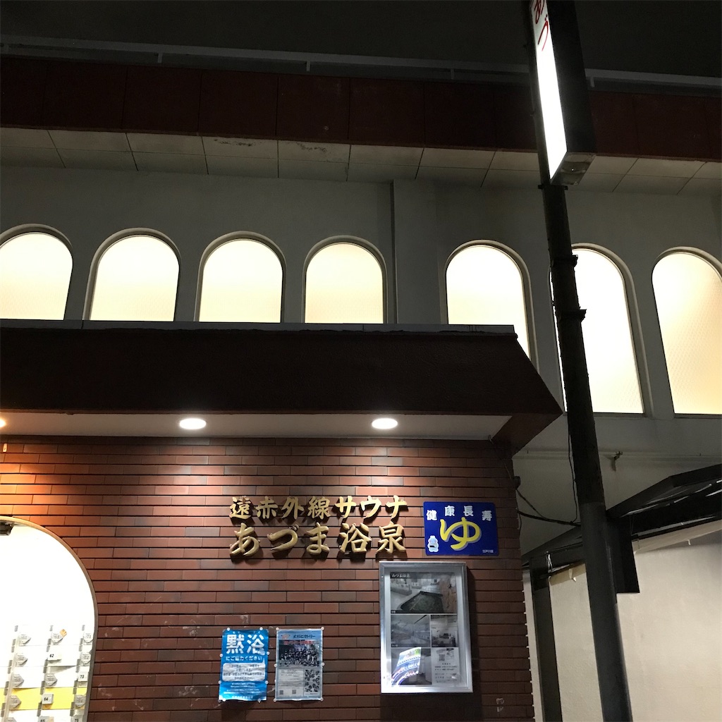 f:id:a24figaro:20220917174845j:image