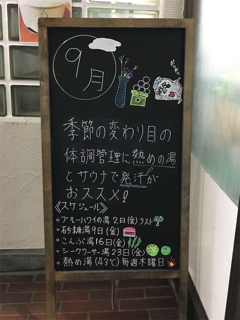 f:id:a24figaro:20220920005502j:image