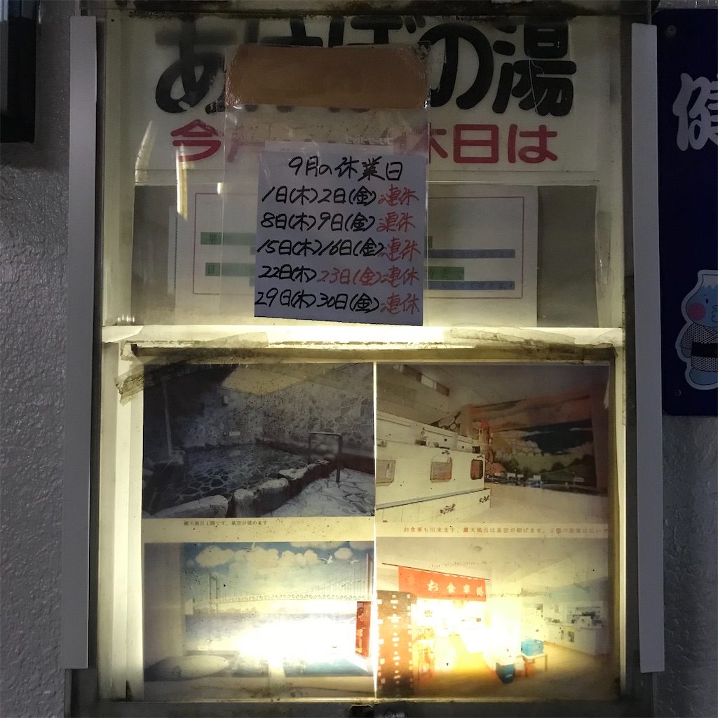 f:id:a24figaro:20220920005646j:image