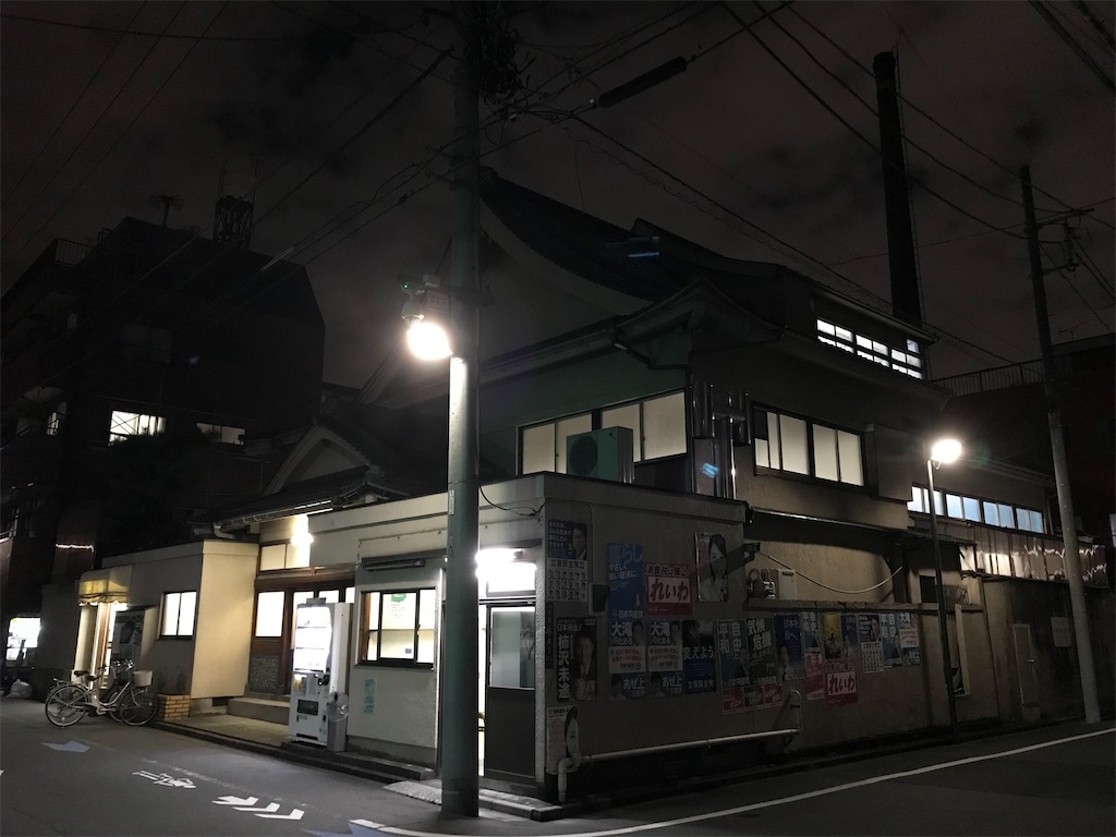f:id:a24figaro:20220928091651j:image