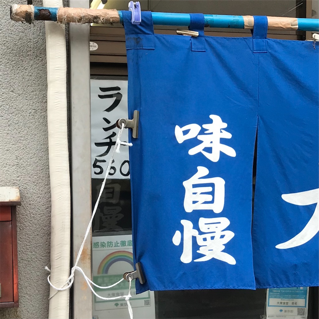 f:id:a24figaro:20220929185644j:image