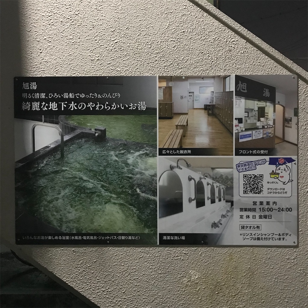 f:id:a24figaro:20221014125819j:image