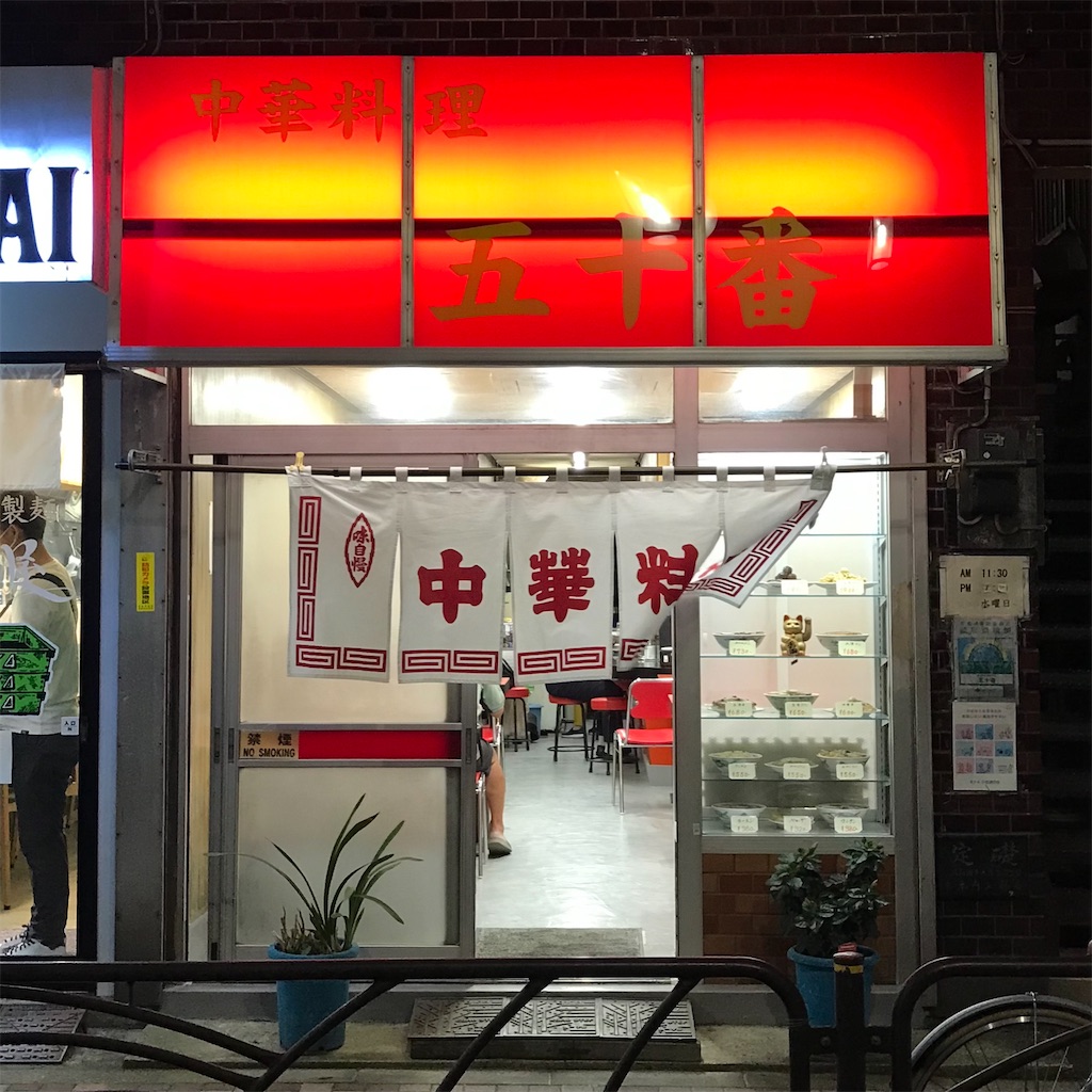 f:id:a24figaro:20221014125954j:image