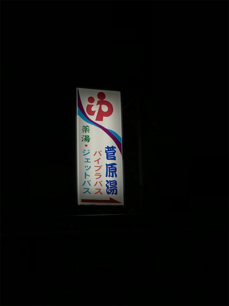 f:id:a24figaro:20221014130005j:image