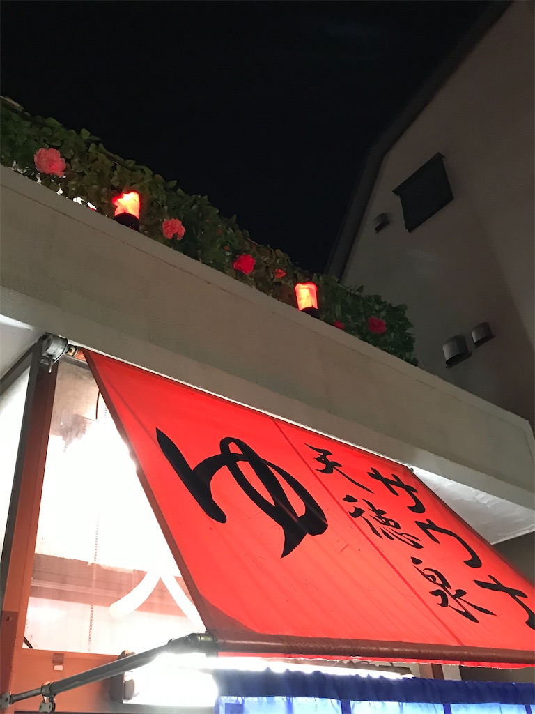 f:id:a24figaro:20221027185415j:image