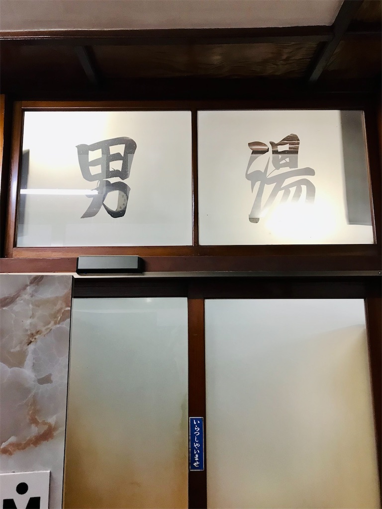 f:id:a24figaro:20221110200010j:image