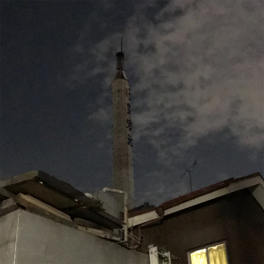 f:id:a24figaro:20221110200026j:image