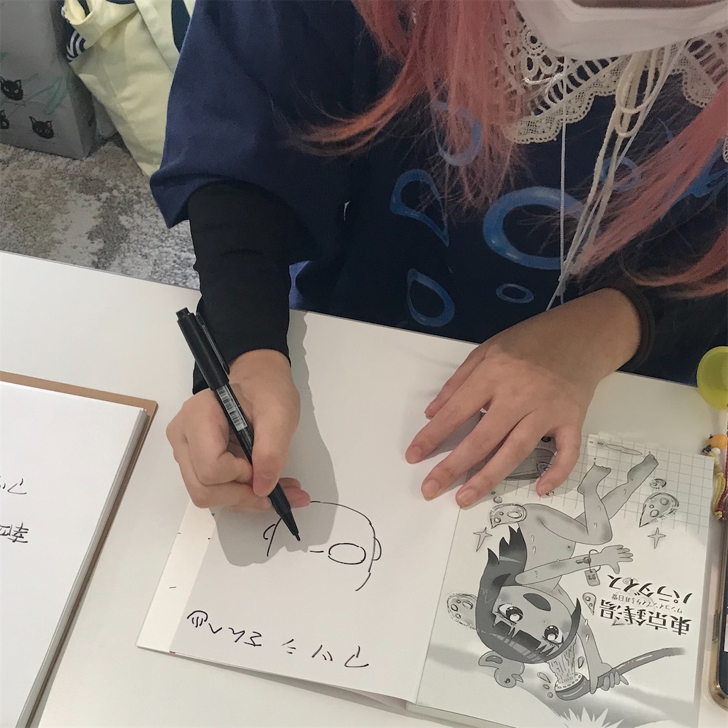 f:id:a24figaro:20221112201126j:image f:id:a24figaro:20221112201126j:image