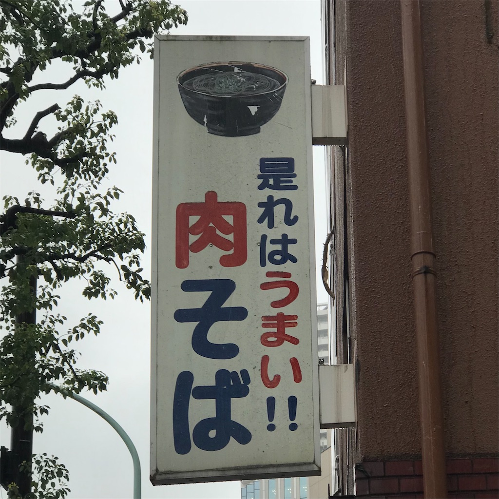 f:id:a24figaro:20221112203633j:image